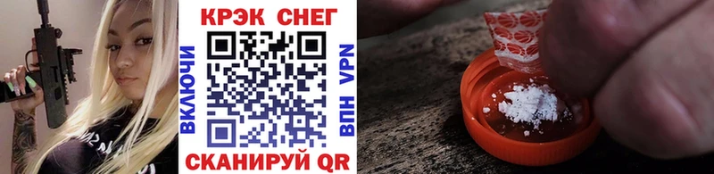 Кокаин Боливия  сколько стоит  Сунжа 