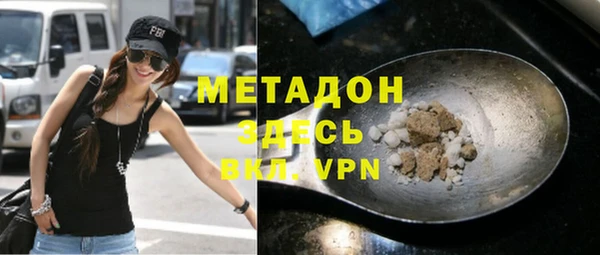каннабис Лиски