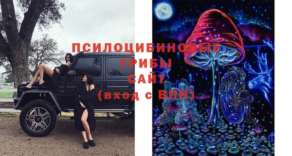 mdma Кулебаки