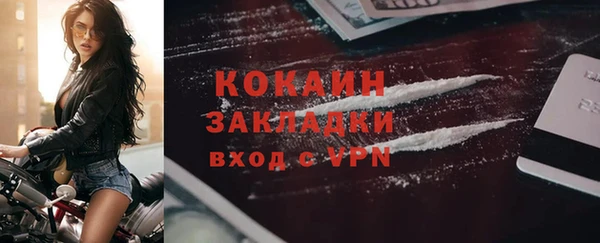 мескалин Липки