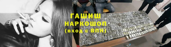 мескалин Липки