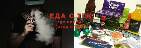 мескалин Липки