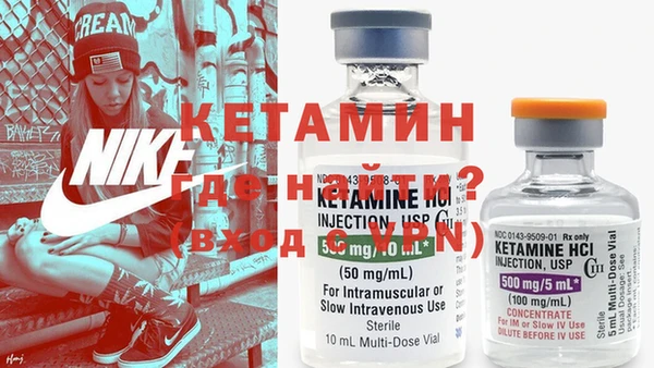 mdma Кулебаки