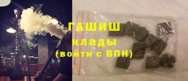 mdma Кулебаки