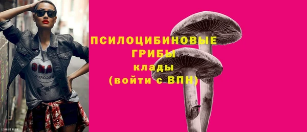 мескалин Липки