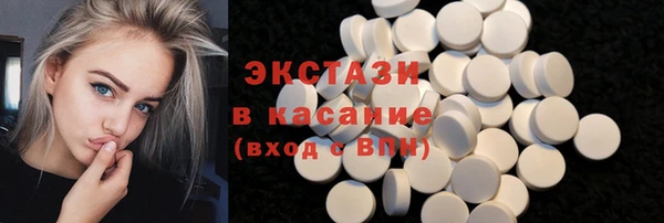 мескалин Липки