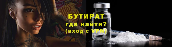 каннабис Лиски
