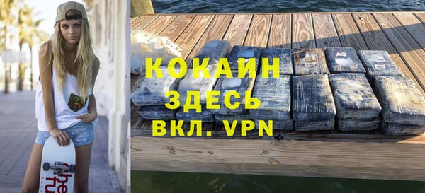 каннабис Лиски