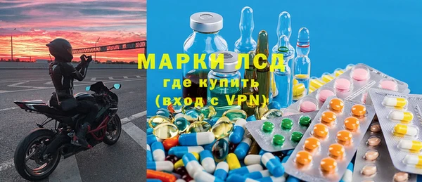 СК Корсаков