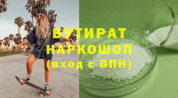 мескалин Липки
