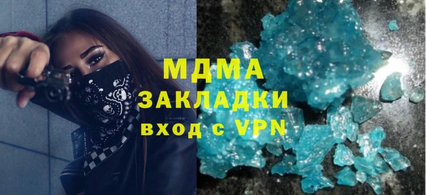 ешки Коряжма