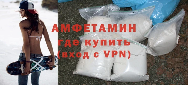 ГАЛЛЮЦИНОГЕННЫЕ ГРИБЫ Лихославль