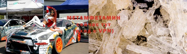 каннабис Лиски
