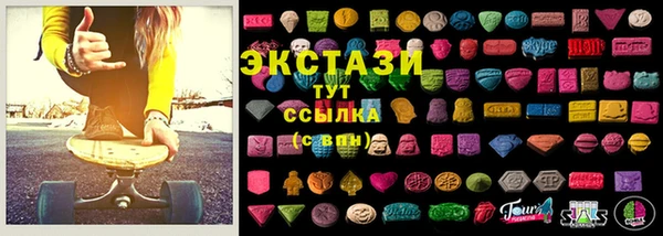 mdma Кулебаки