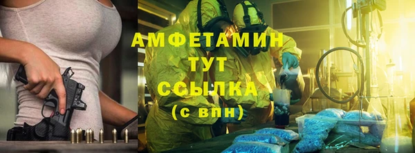 мескалин Липки