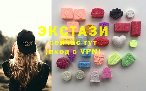 мескалин Липки