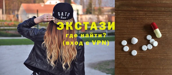каннабис Лиски