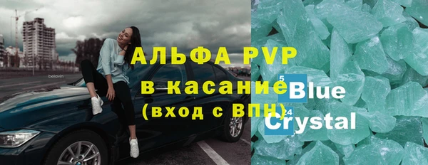каннабис Лиски