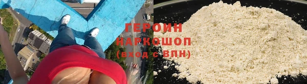 каннабис Лиски