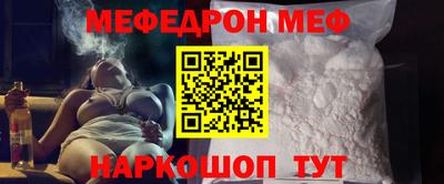 ECSTASY Можайск