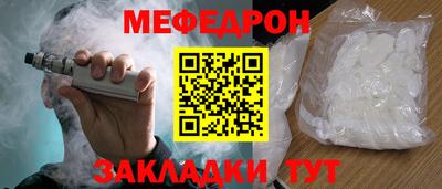 ECSTASY Можайск