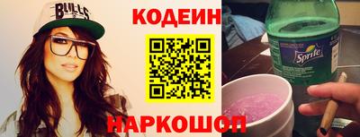 ALPHA PVP Можга