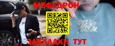 ALPHA PVP Можга
