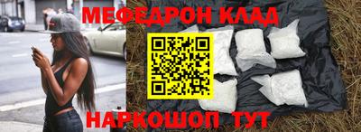 бутират Апрелевка