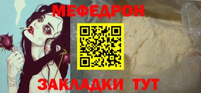 ECSTASY Можайск