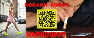 первитин Аргун