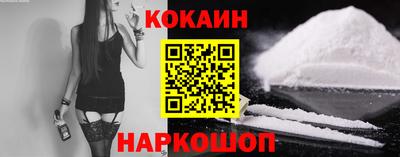 бутират Апрелевка