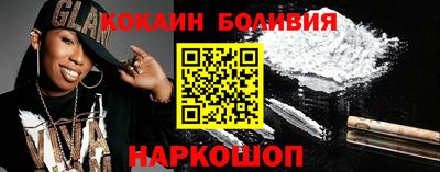 ECSTASY Можайск