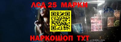 бутират Апрелевка