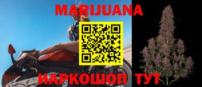 экстази Апшеронск