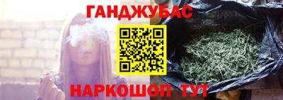 ECSTASY Можайск