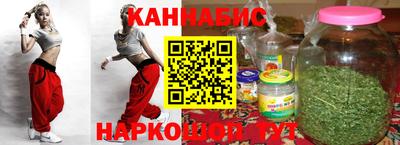 экстази Апшеронск