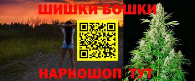ECSTASY Можайск
