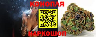 первитин Аргун