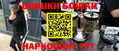 первитин Аргун