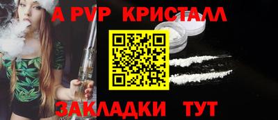ECSTASY Можайск