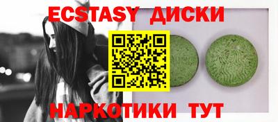 первитин Аргун