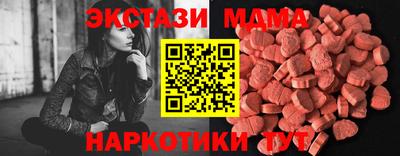 ALPHA PVP Можга