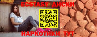 ALPHA PVP Можга