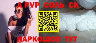ECSTASY Можайск