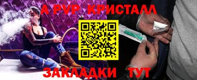 ECSTASY Можайск
