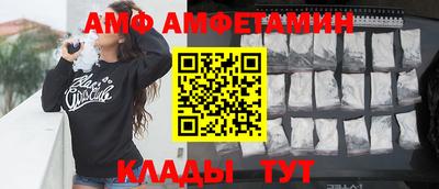 экстази Апшеронск