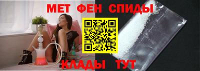 экстази Апшеронск