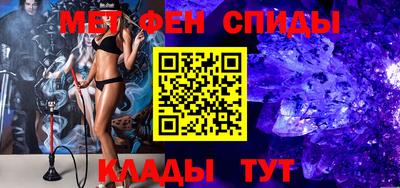 ALPHA PVP Можга