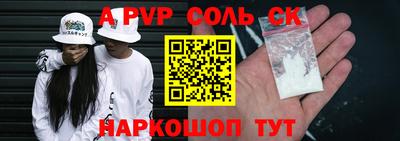ECSTASY Можайск