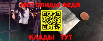 ALPHA PVP Можга